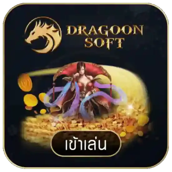 Dragoon-Soft-1.webp